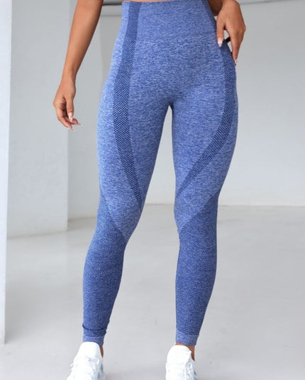 High Waistband Long Active Pants - Trendsi
