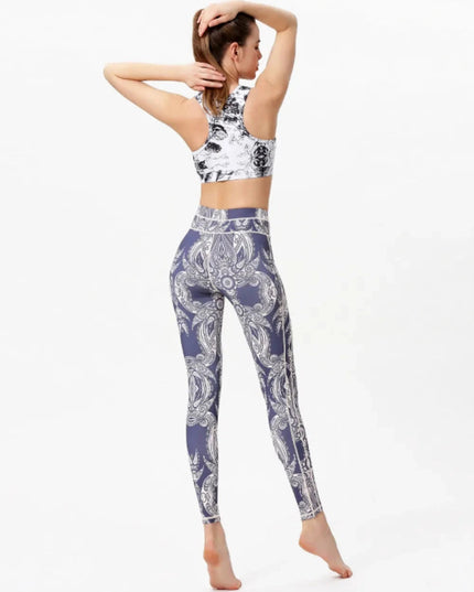Printed Active High Waist Leggings - Trendsi