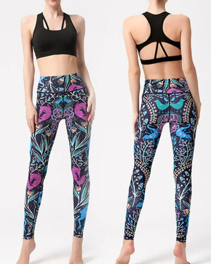 Printed High Waist Active Leggings - Trendsi